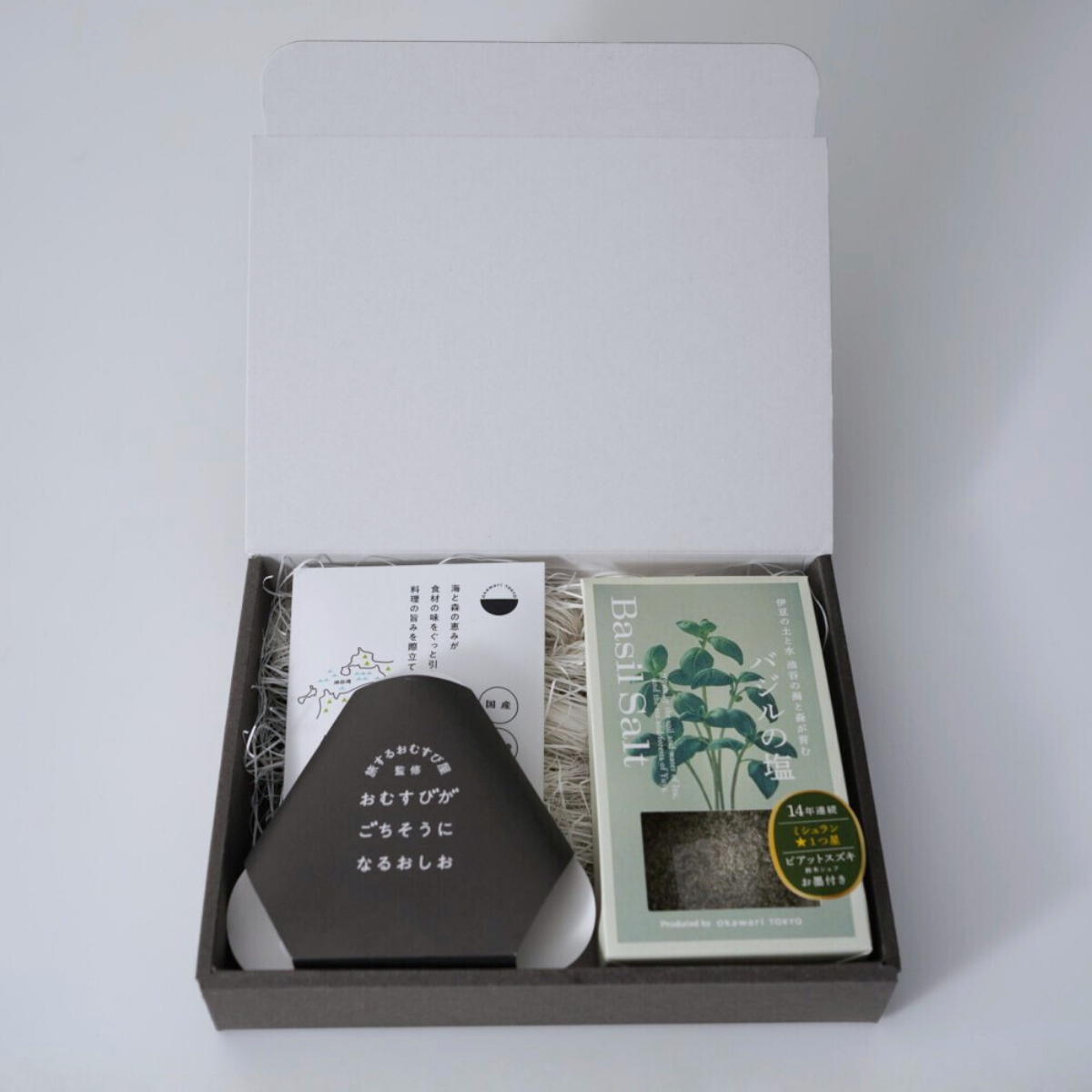 【ギフトBOX】okawari TOKYO バジルの塩セット