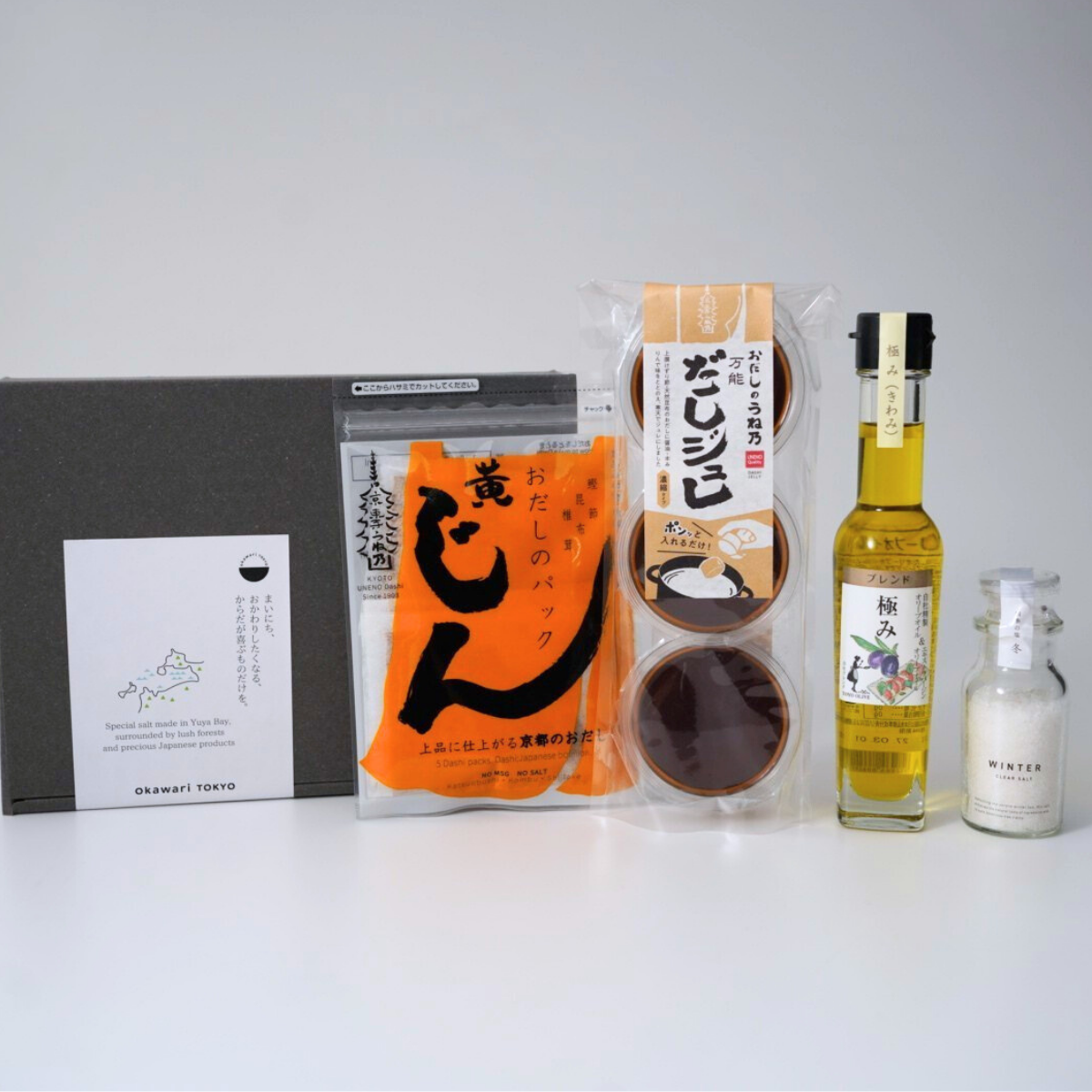 【ギフトBOX】 竹