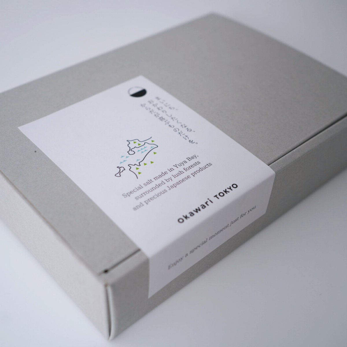 【ギフトBOX】お歳暮セット 梅