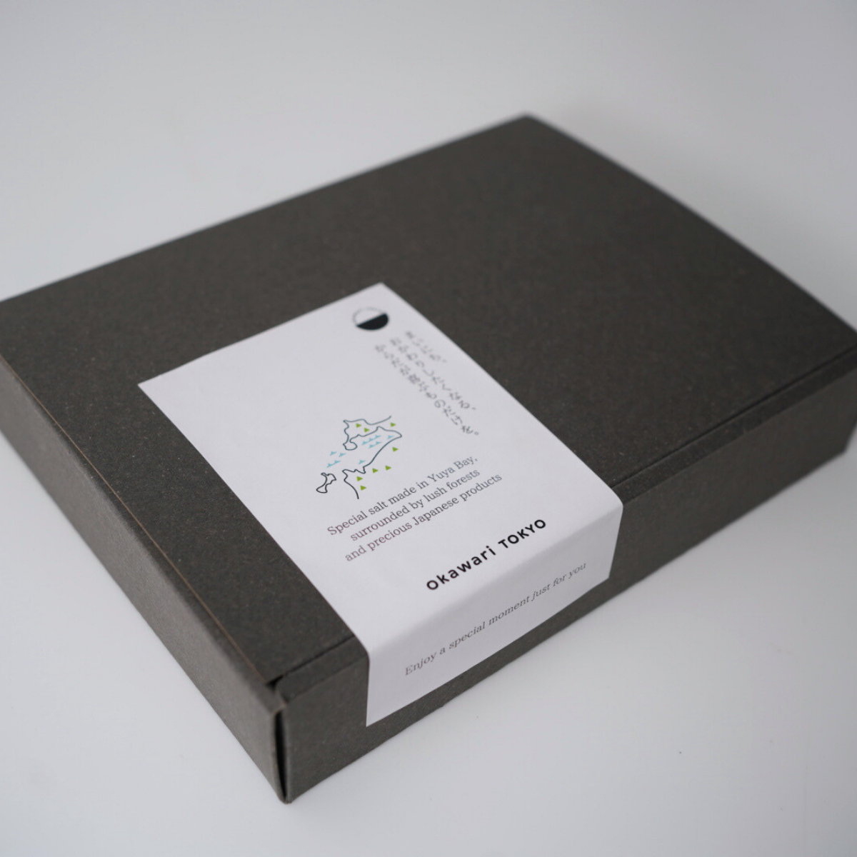 【ギフトBOX】 竹