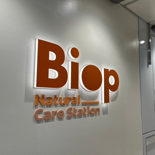 新宿駅構内 『Biop』にて販売開始
