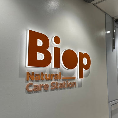 新宿駅構内 『Biop』にて販売開始