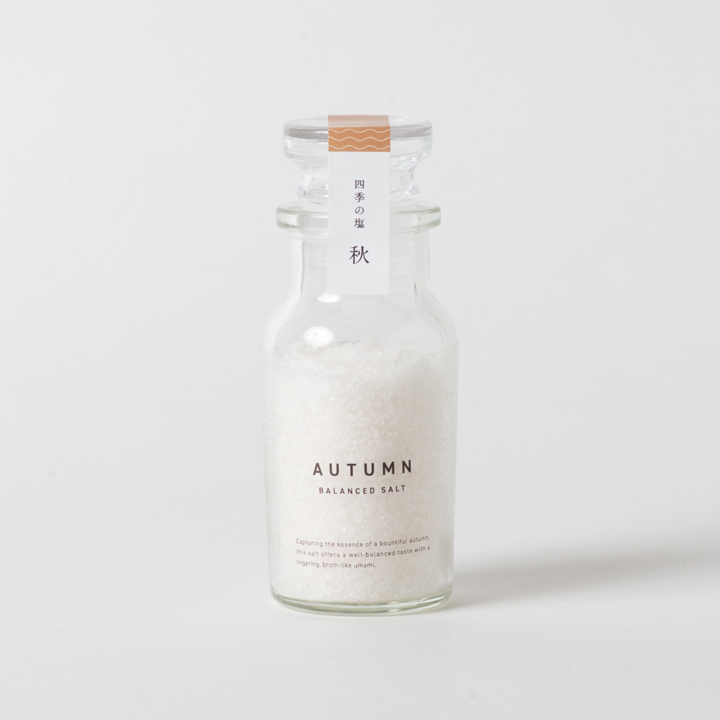 四季の塩　秋［AUTUMN］