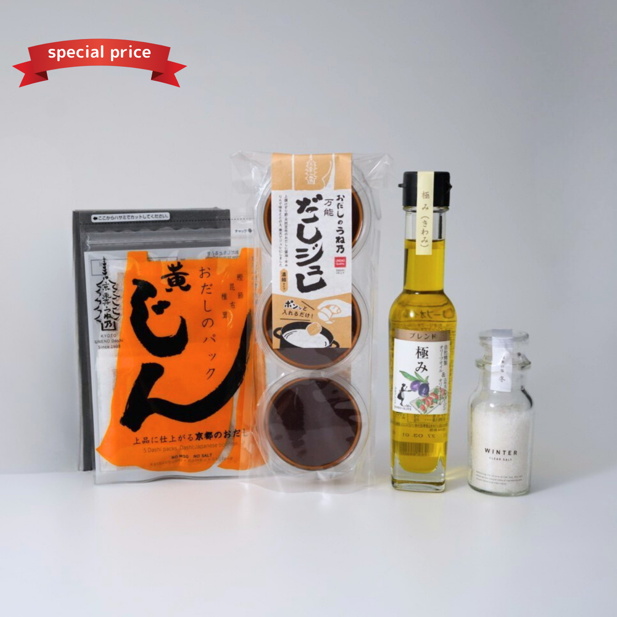 お歳暮セット 竹