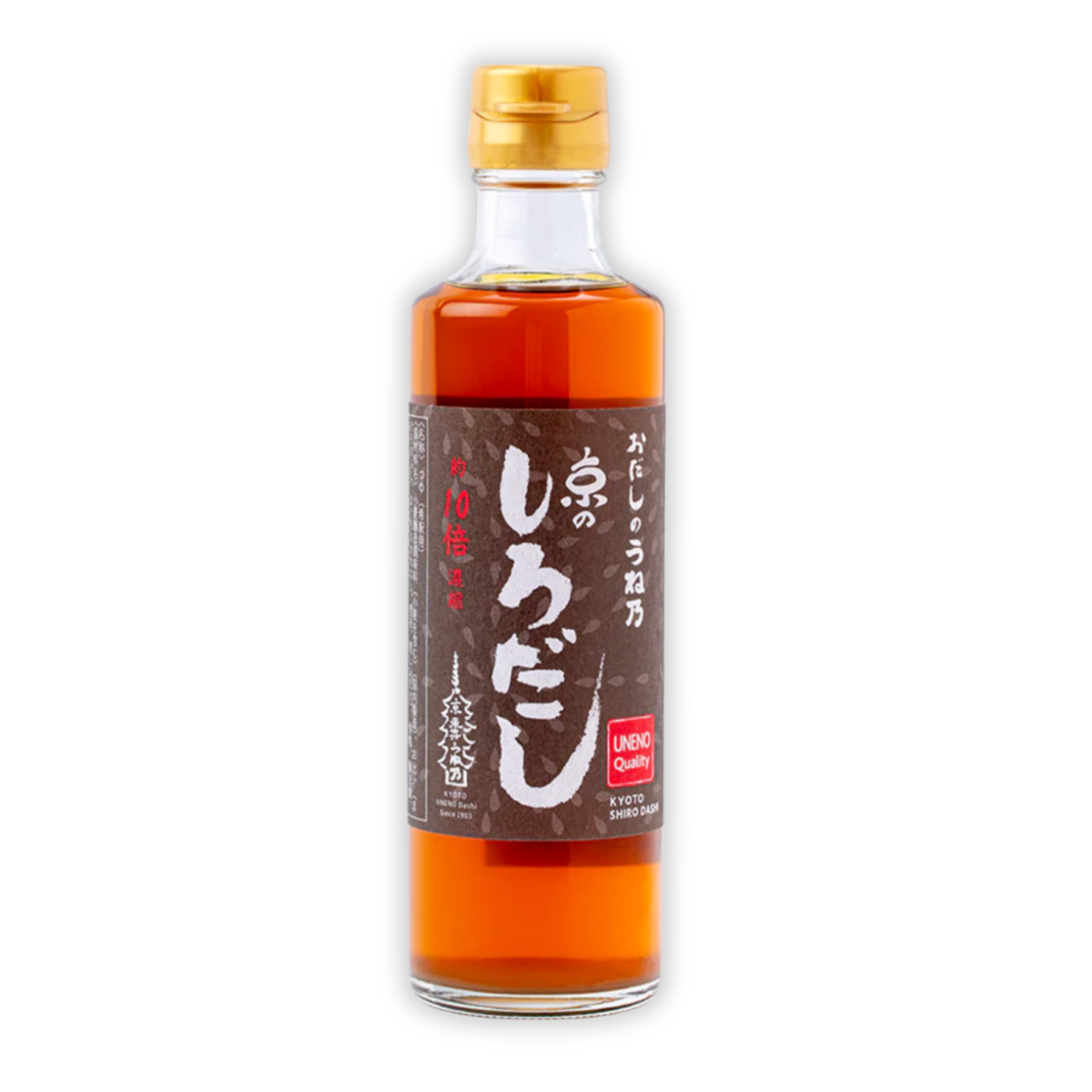 京のしろだし