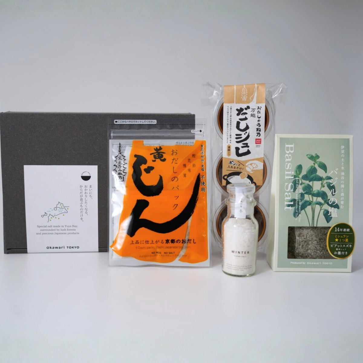 【ギフトBOX】 松