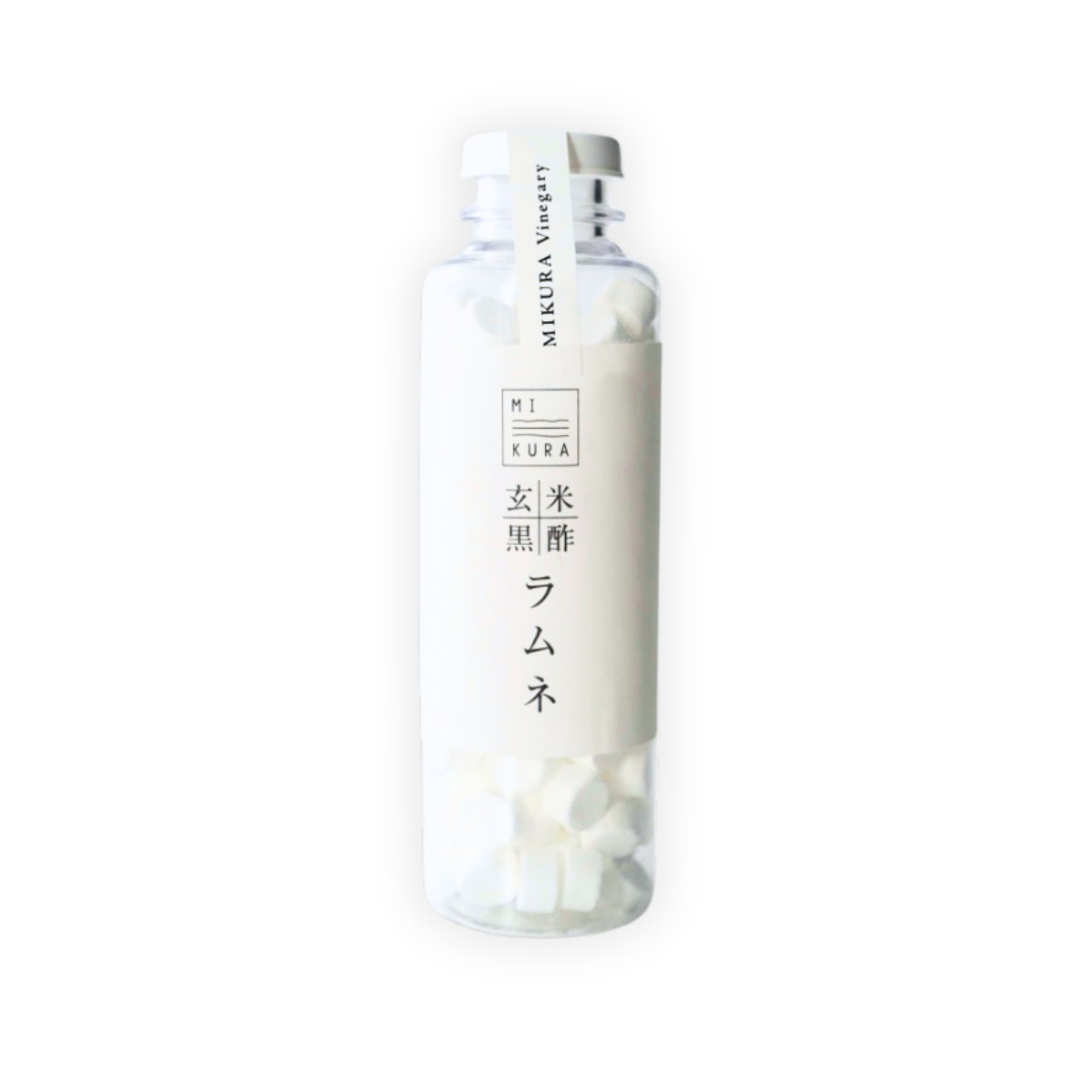 玄米黒酢ラムネ