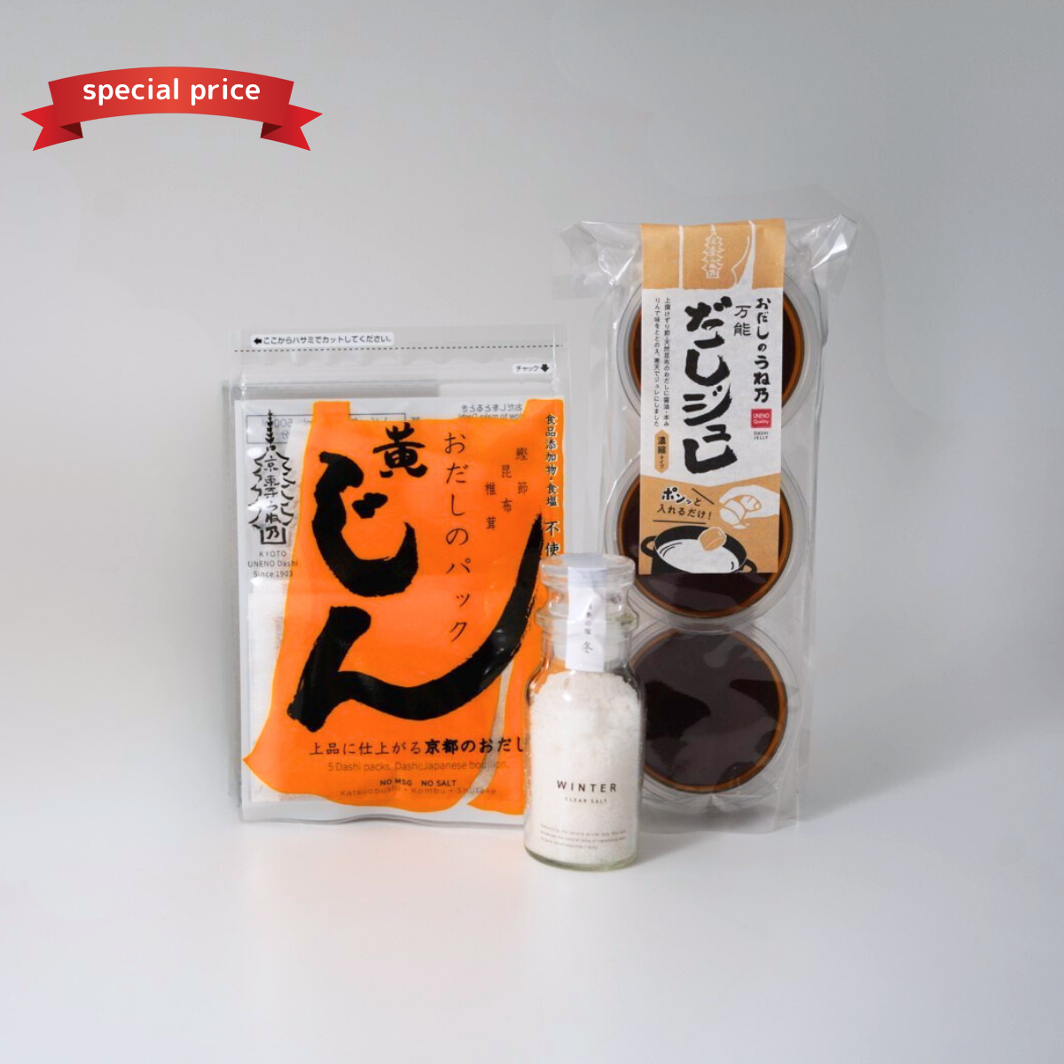 お歳暮セット 梅