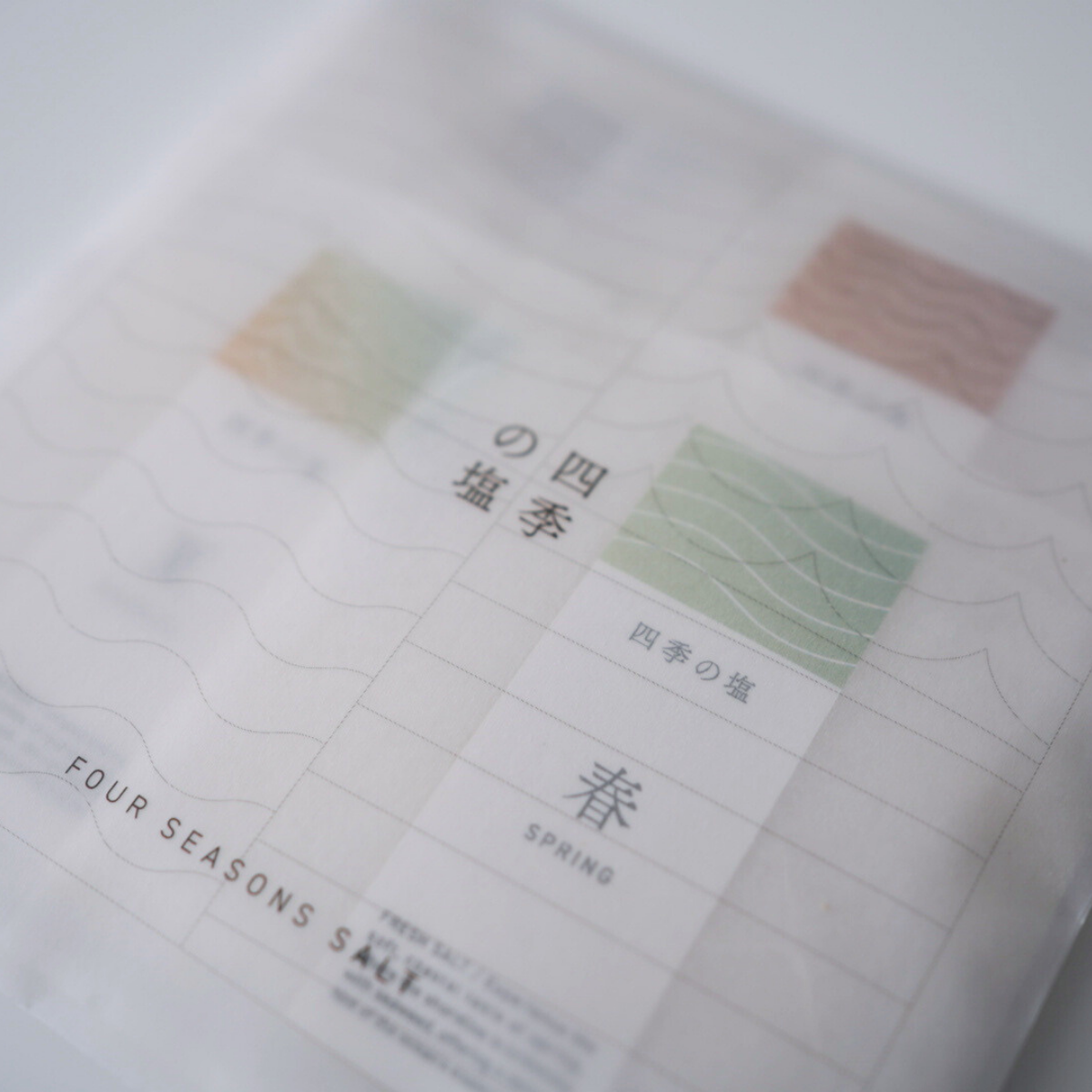 【3個セット】四季の塩　食べ比べセット