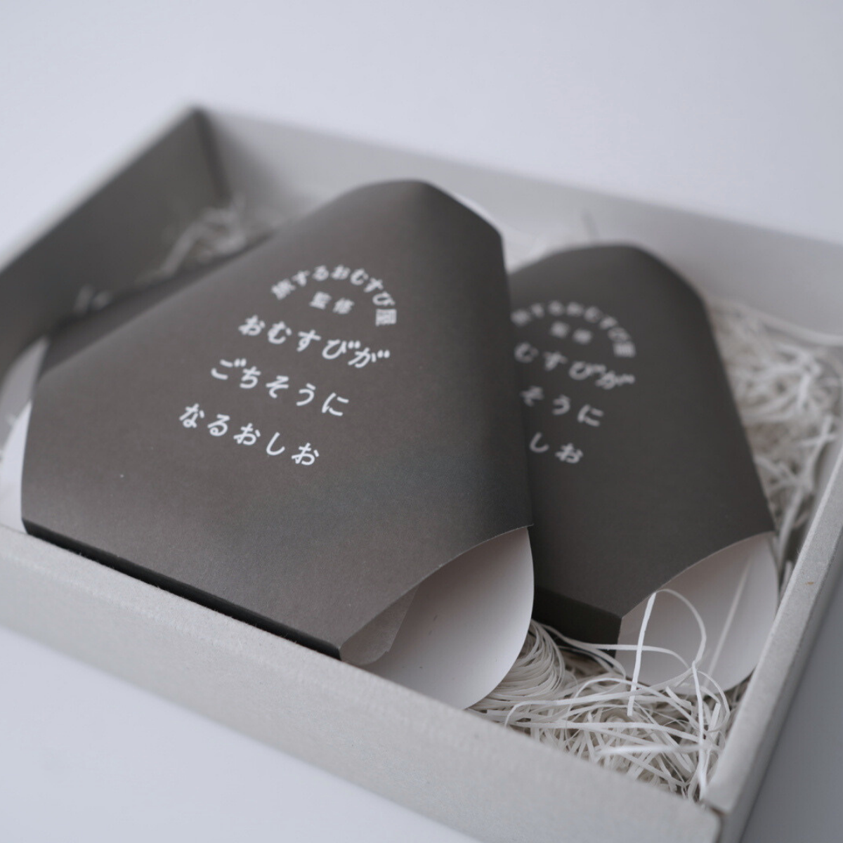 【ギフトBOX】おむすびがごちそうになるおしお　[オリジナルパッケージ3個セット]