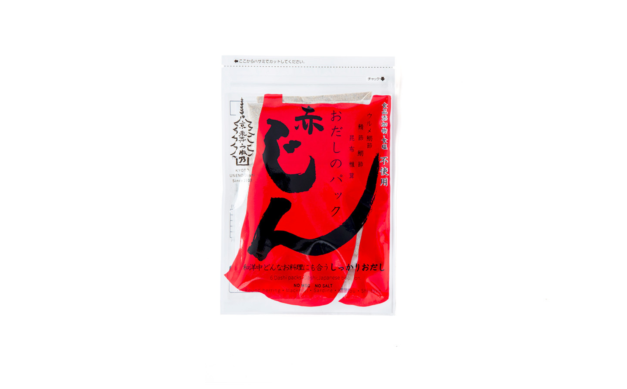 おだしのパックじん（赤）