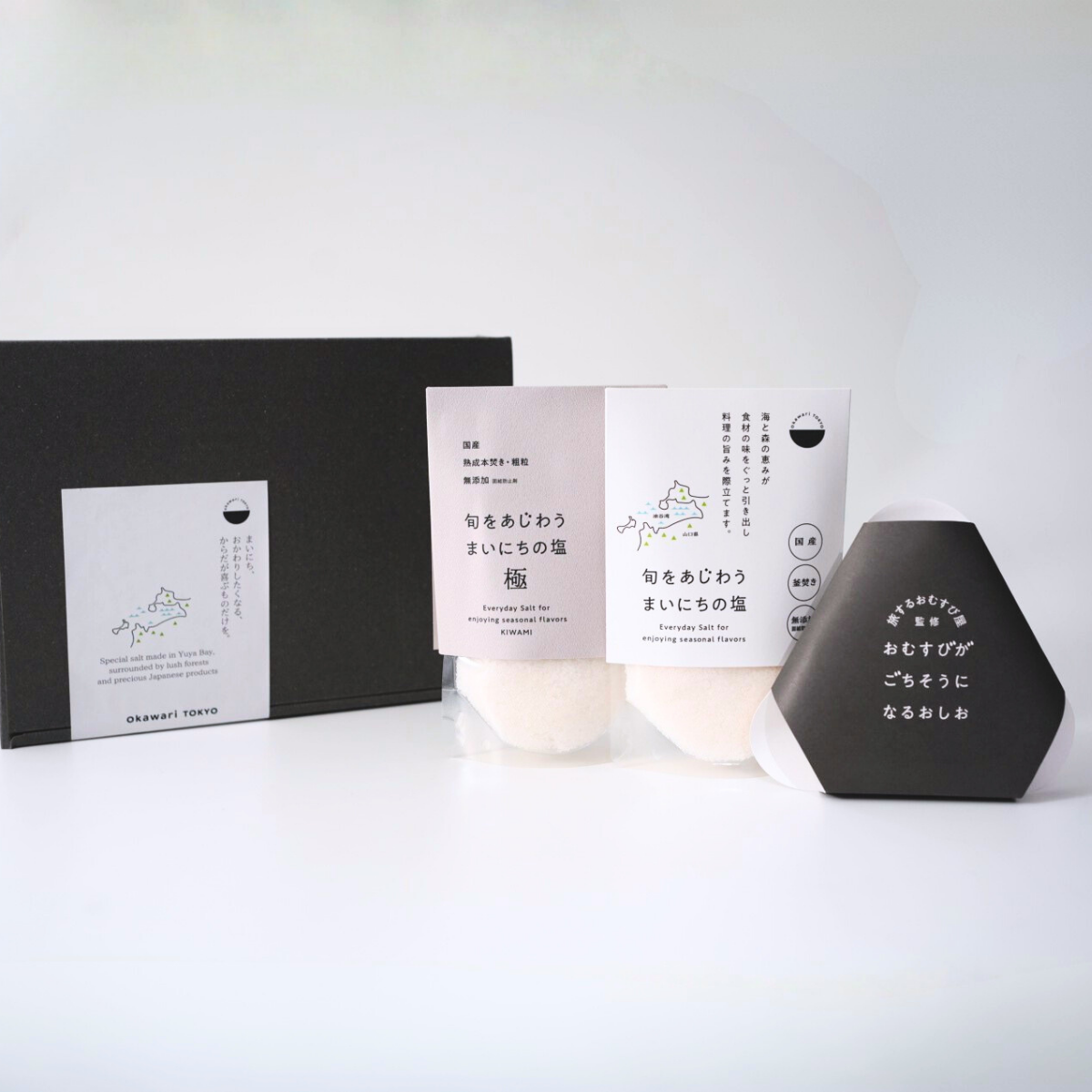 【ギフトBOX】okawari TOKYOセット