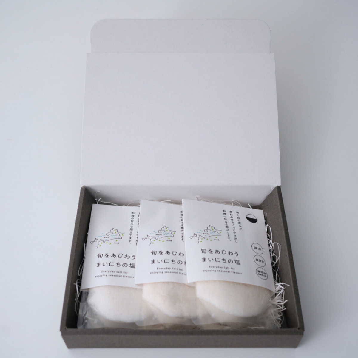 ギフトBOX（黒）