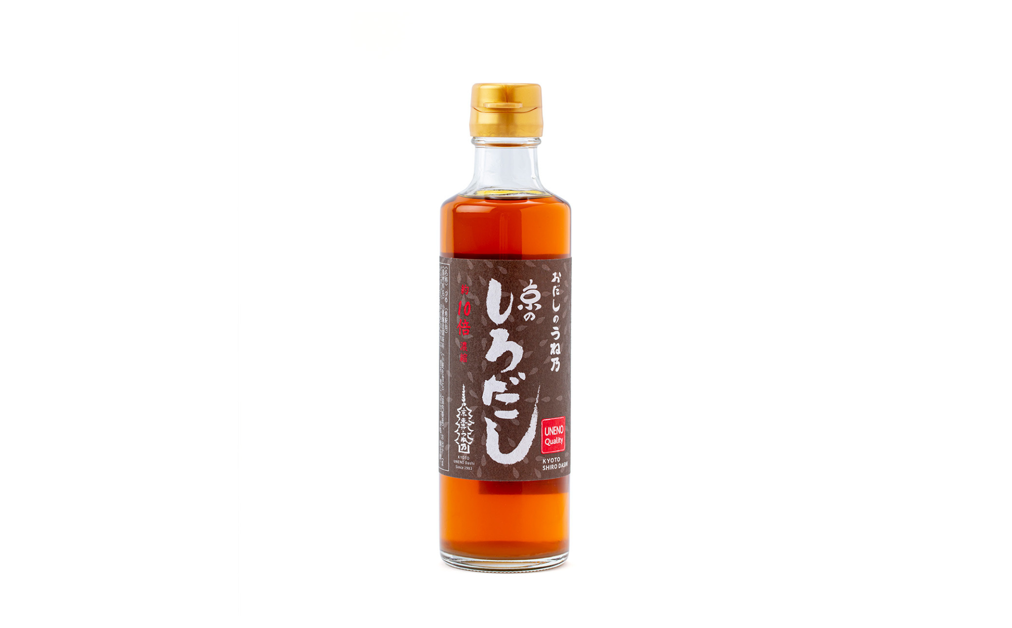 京のしろだし