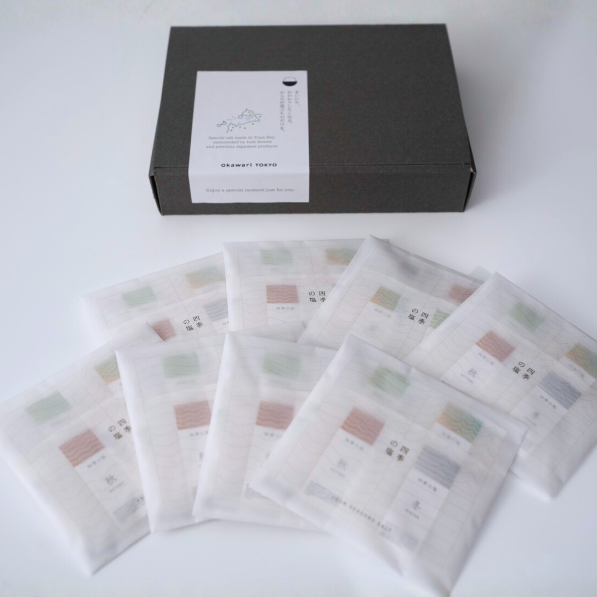 【8個セット/ギフトBOX】四季の塩　食べ比べセット