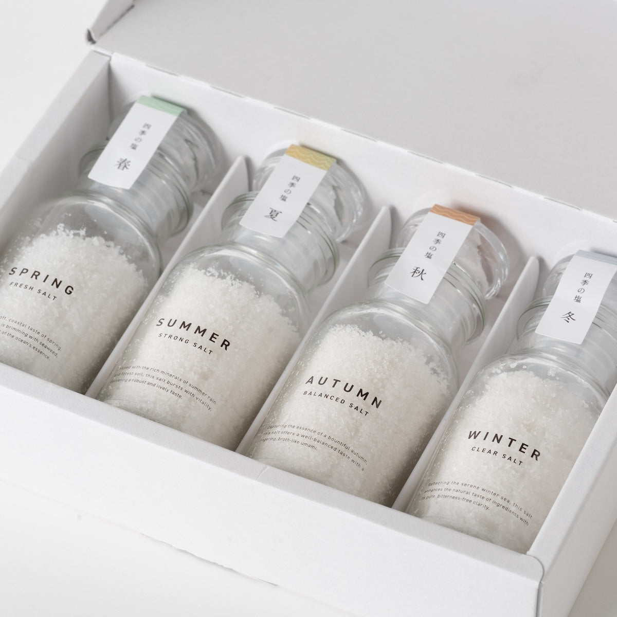 【送料無料】四季の塩　4種セット［春,夏,秋,冬］（BOX付き）