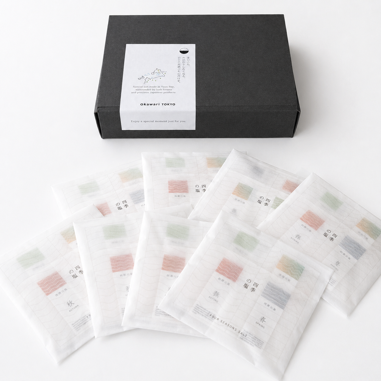 【8個セット/ギフトBOX】四季の塩　食べ比べセット